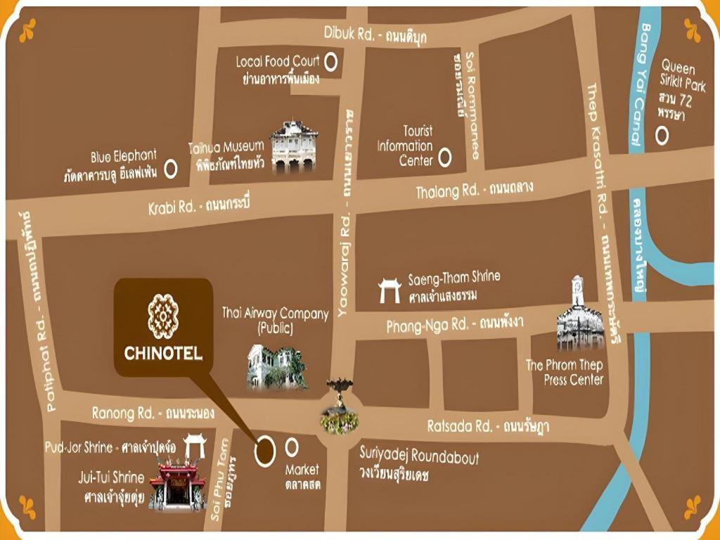 Chinotel Phuket Buitenkant foto